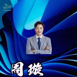周璇