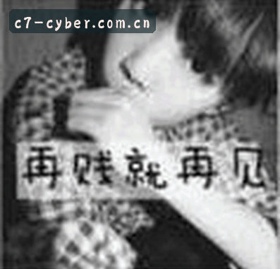 刘洋